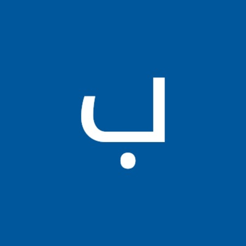Meet your Posher, بينما كنت نائما